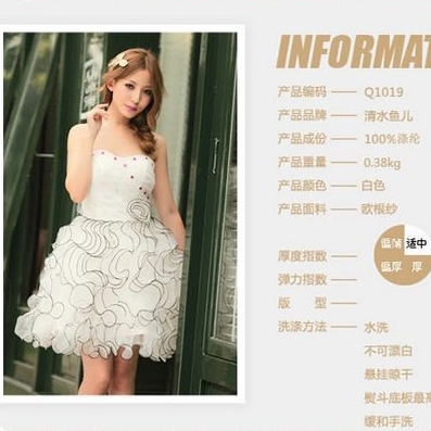 2014高品质品牌气质修身蕾丝连衣裙裙子