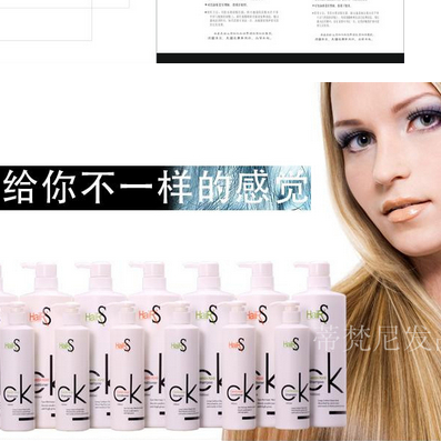 正品德国进口CK去屑王洗发水1000ml 
