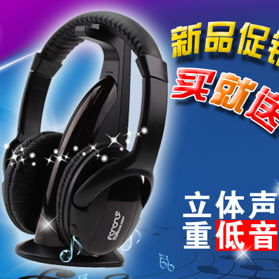 玛尚正品 无线耳机高性价比电视电脑无线耳麦 