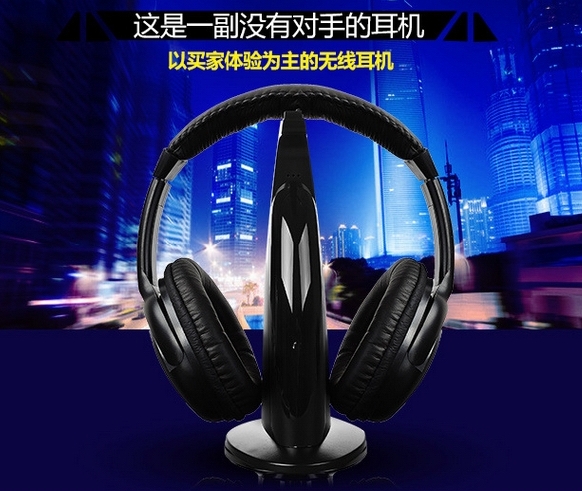 FOR ONLY/玛尚 MS510无线耳机 手机电脑电视耳机 头戴耳机 重低音