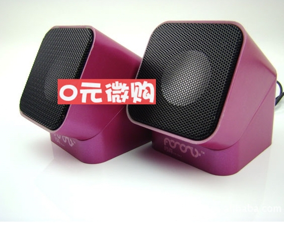 正品玛尚 迷你便携USB电脑小音箱 、USB小音箱