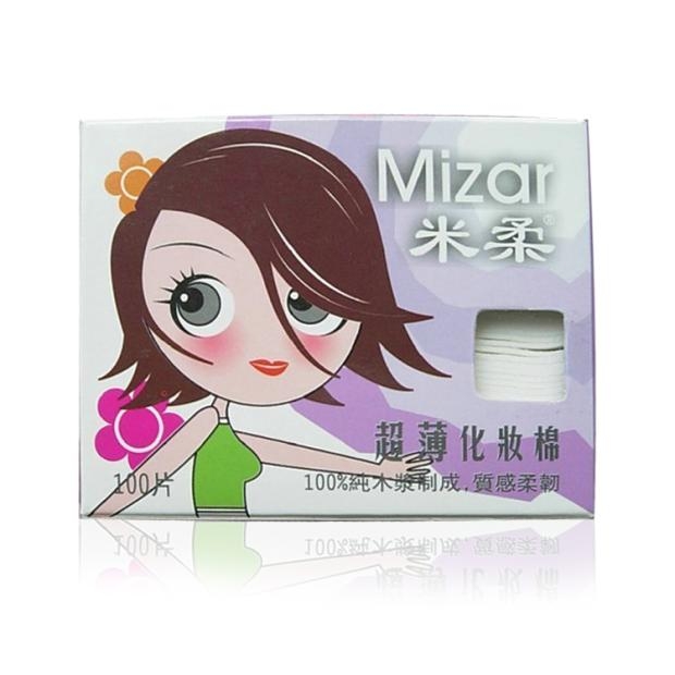 台湾原装MIZAR/米柔超薄化妆棉100片