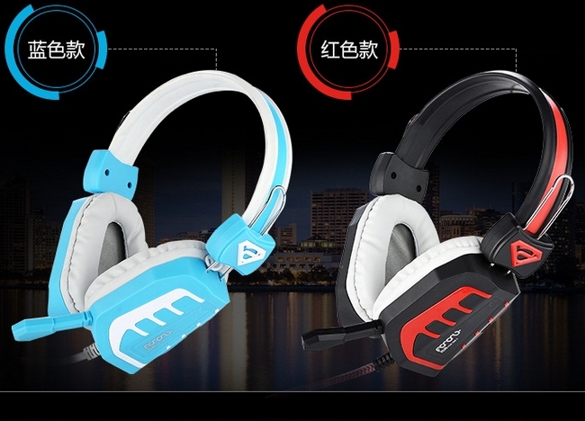 FOR ONLY/玛尚 MS310电脑耳机 头戴式游戏耳机耳麦语音带麦克风