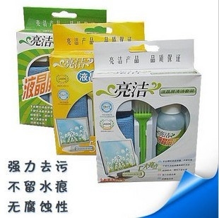 电脑清洁套装*笔记本清洁套装*液晶清洁套装（三件套）