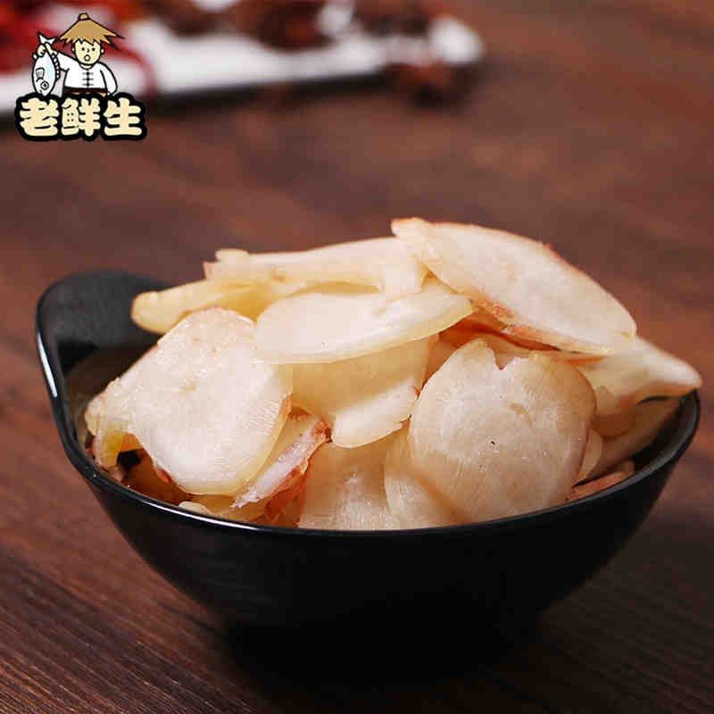 鱿鱼足片章鱼片即食鱿鱼丝条仔小吃