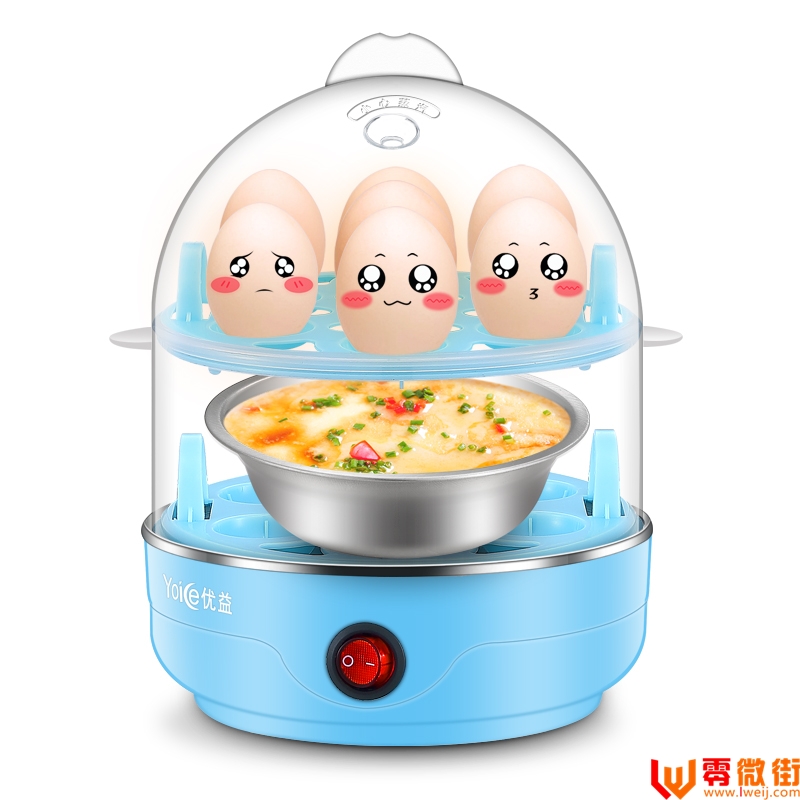 优益Y-ZDQ1双层多功能情侣煮蛋器不锈钢蒸蛋器煮蛋机自动断电