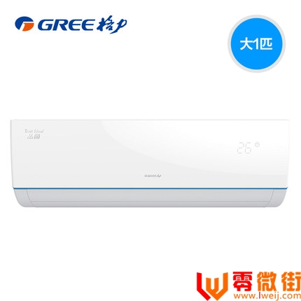 格力（GREE）大1匹 定速 品圆 冷暖 壁挂式空调