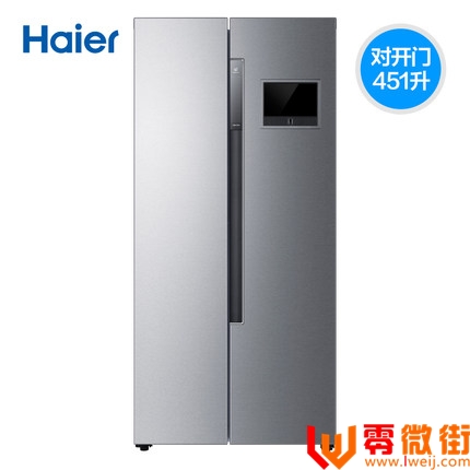 海尔（Haier）BCD-451WDIYU1 451升变频风冷无霜对开门冰箱